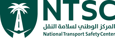 National Transport Safety Center